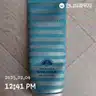 board-img