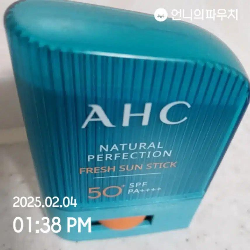 12일차