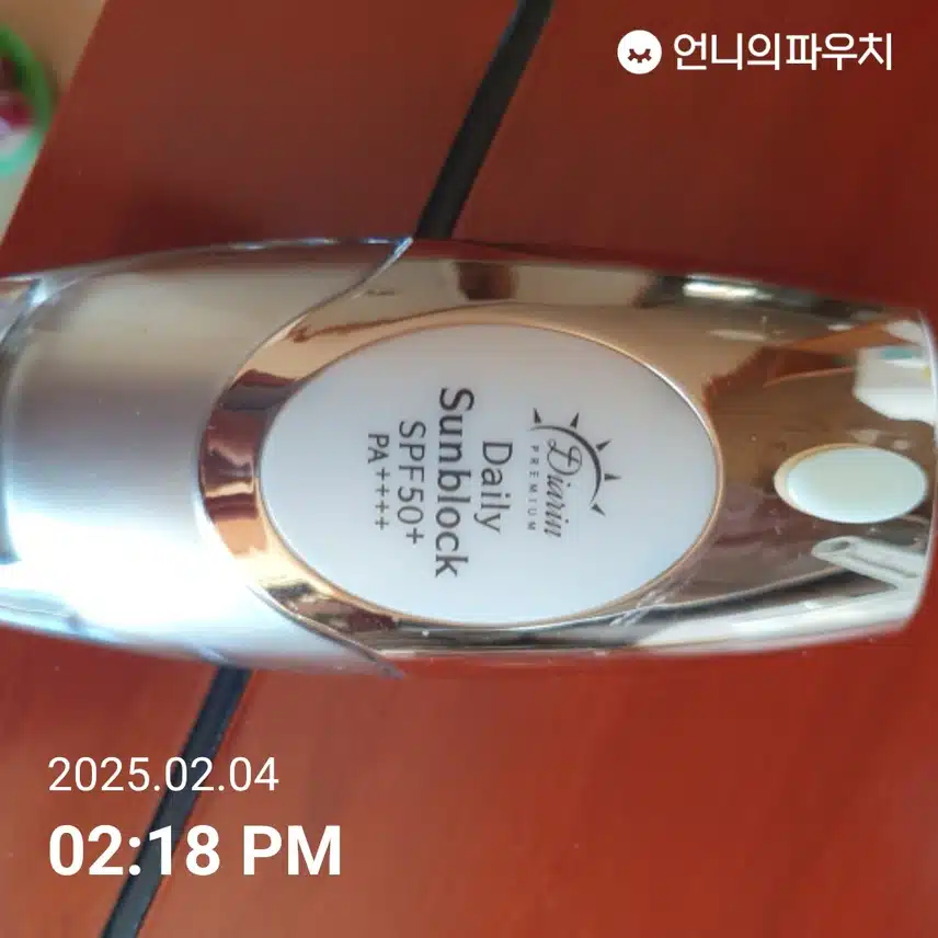 10일차인증 
