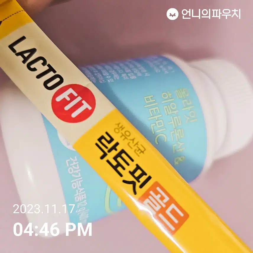 이너뷰티 챙기는 뷰티루틴~