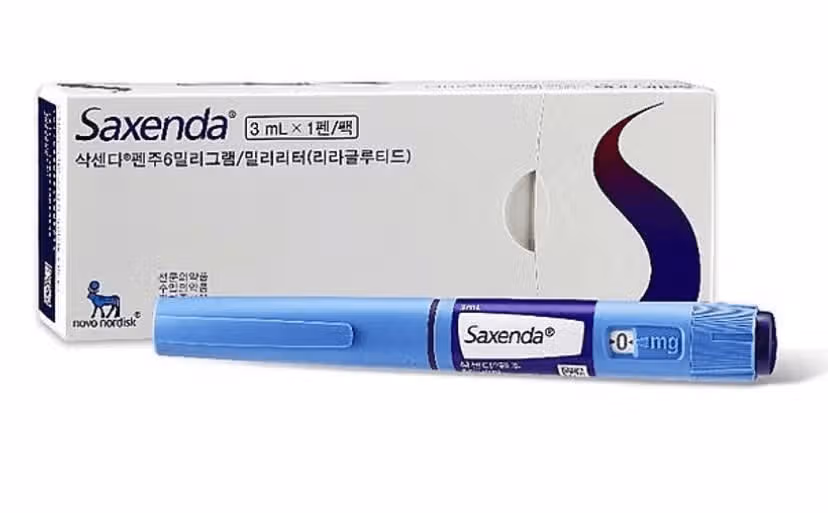다이어트약(큐시미야, 삭센다, 위고비) 해본사람들이 느끼는점