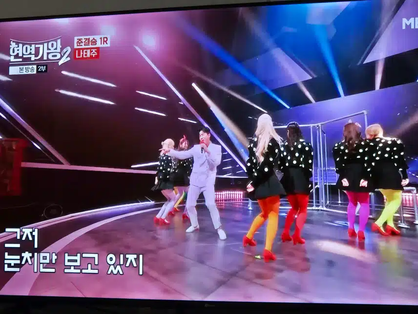 나태주님 이번엔 철봉돌면서 노래부르나요...