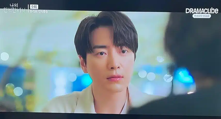 준혁배우님 모든 사건의 진상을 알게 된 유은호 장면 연기 잘해요