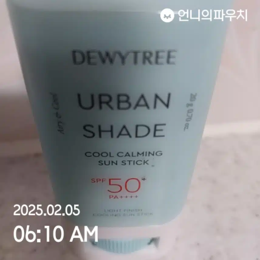 13일차