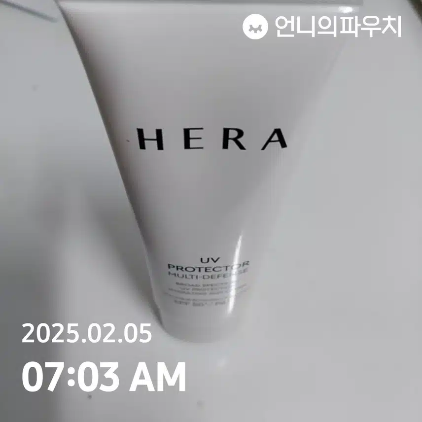 인증