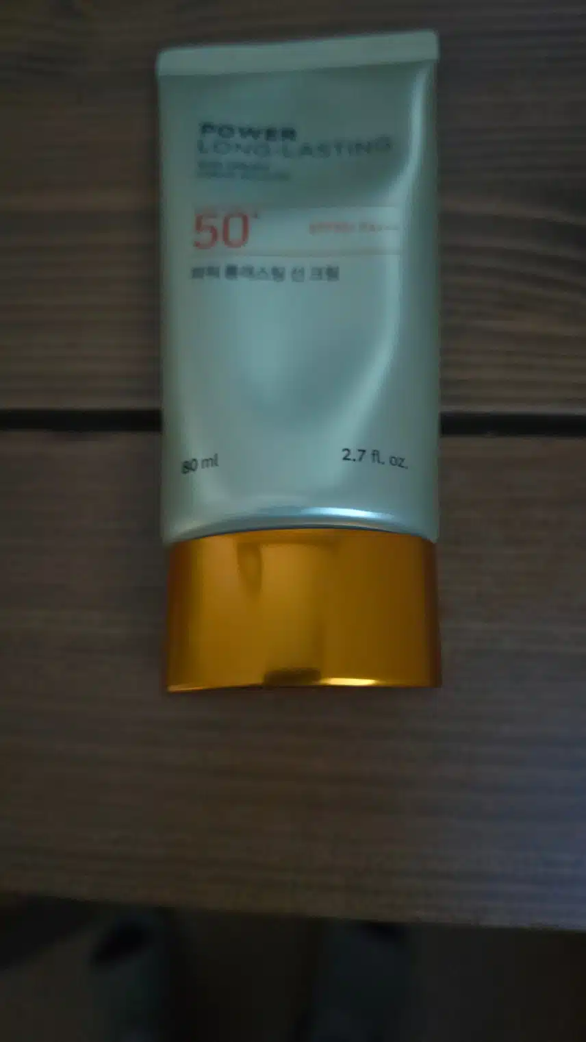 언니의파우치 