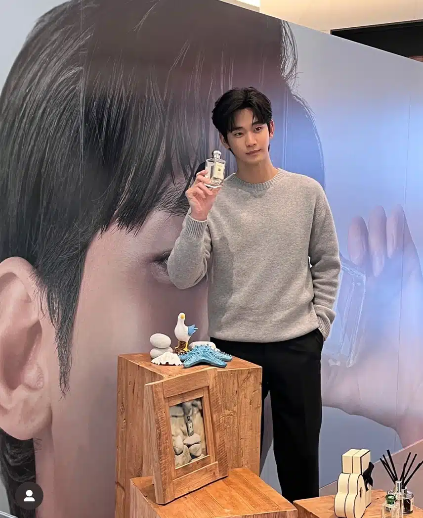 조말론 행사 다녀왔나봐요