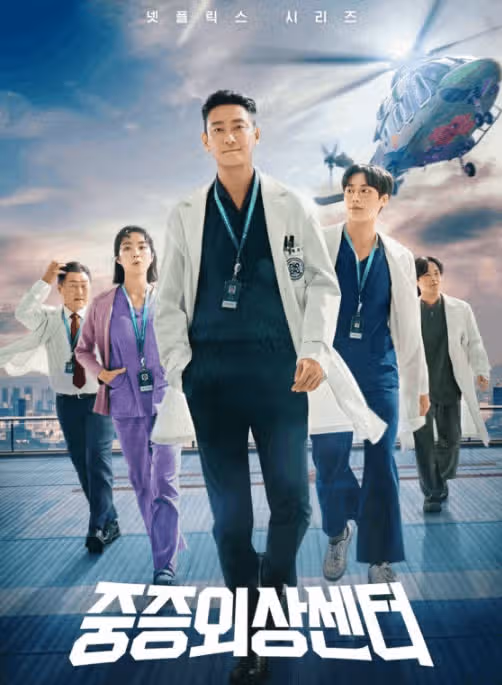 시즌2 가야되요