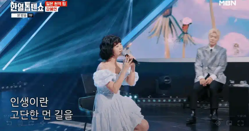 트롯다람쥐 강혜연 가수님 정말 왔다야!