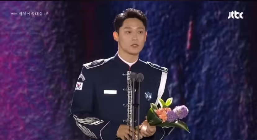 최근에 파묘를 다시 봤어요