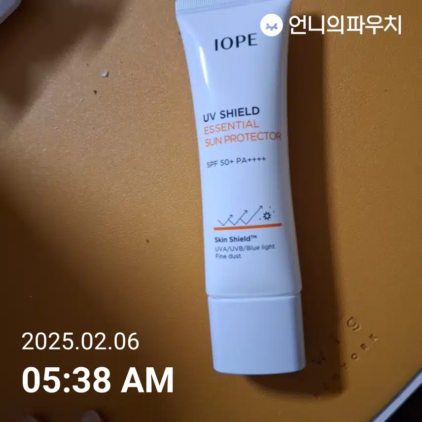 인증