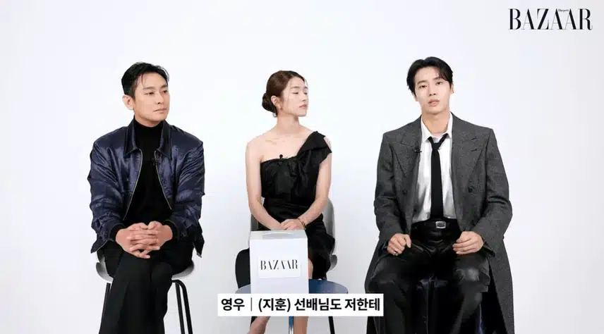 중증외상센터 바자르 인터뷰!