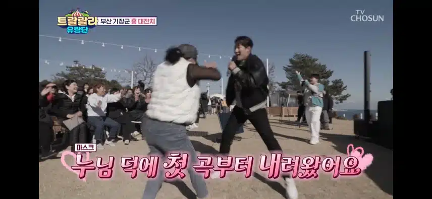 이런 끼 넘치는 분들 대단하고 신기해요