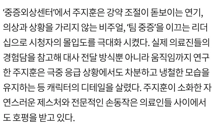 🎀인생작 만난 