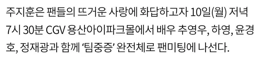 🎀인생작 만난 