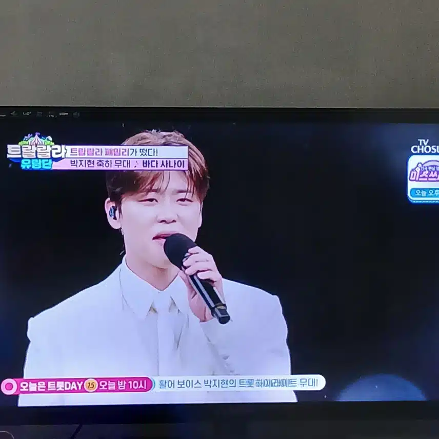 박지현님 축하무대 너무 멋있었어요 