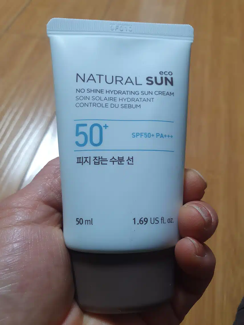 인증