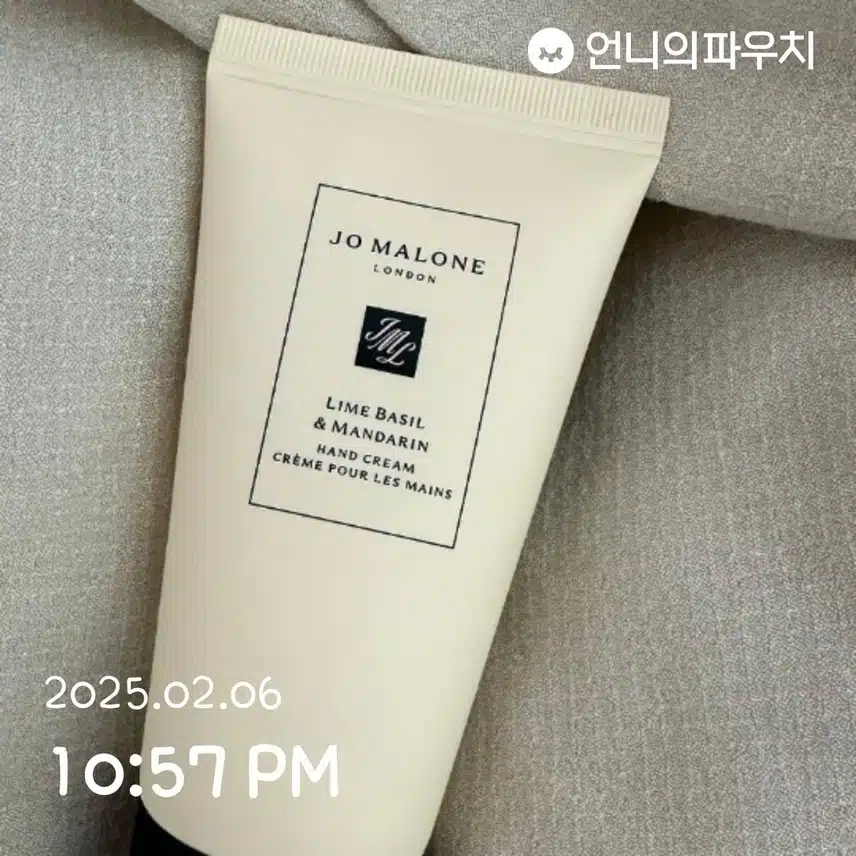 인증