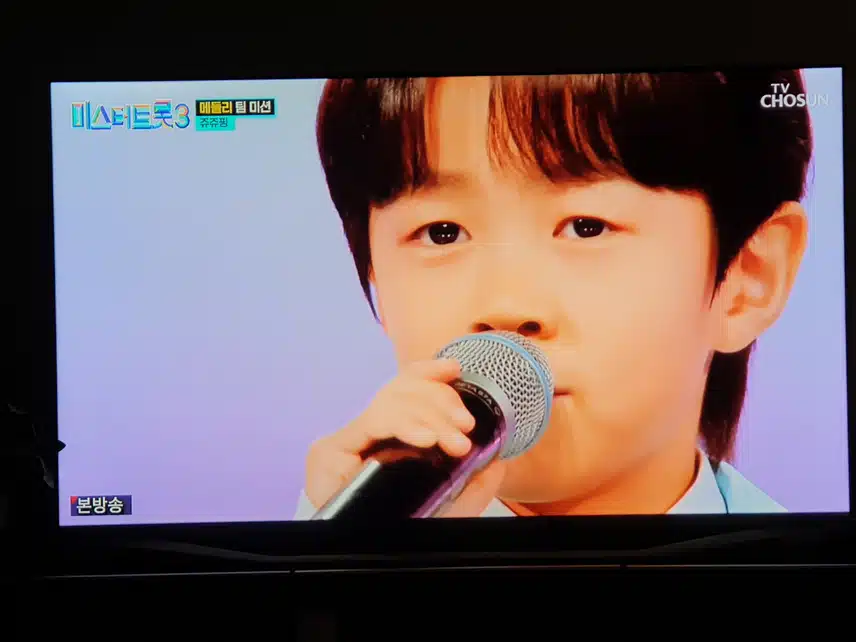 유지우 연하의 고백 멋진데요