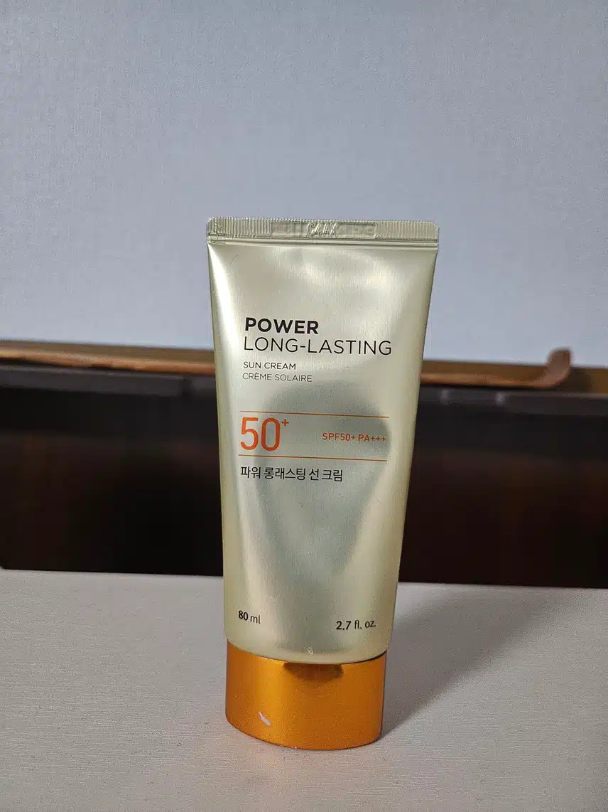 얼굴보호 