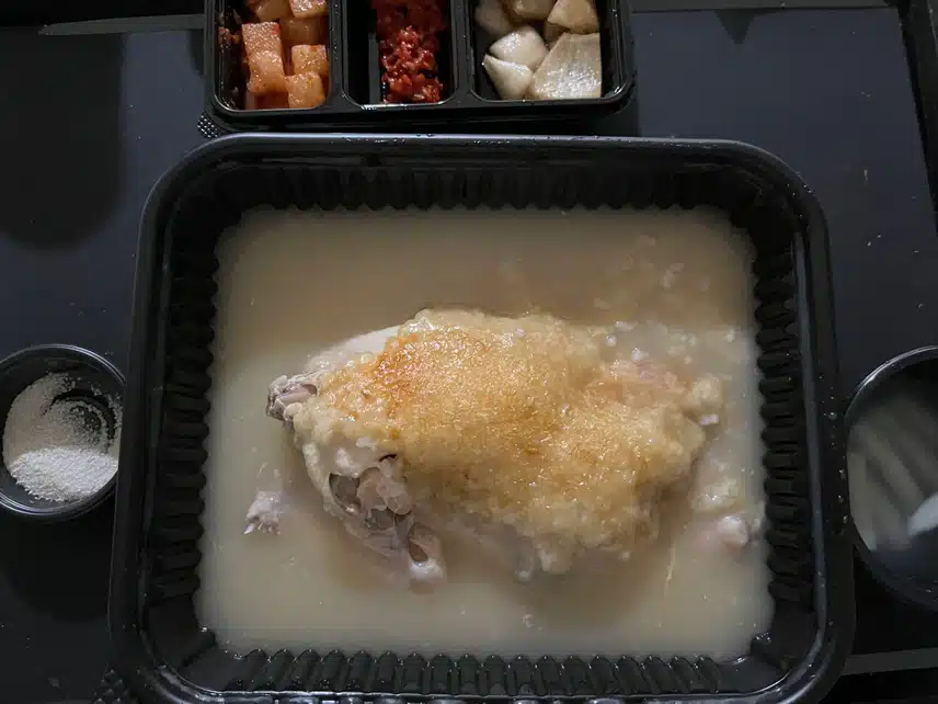 누룽지 백숙
