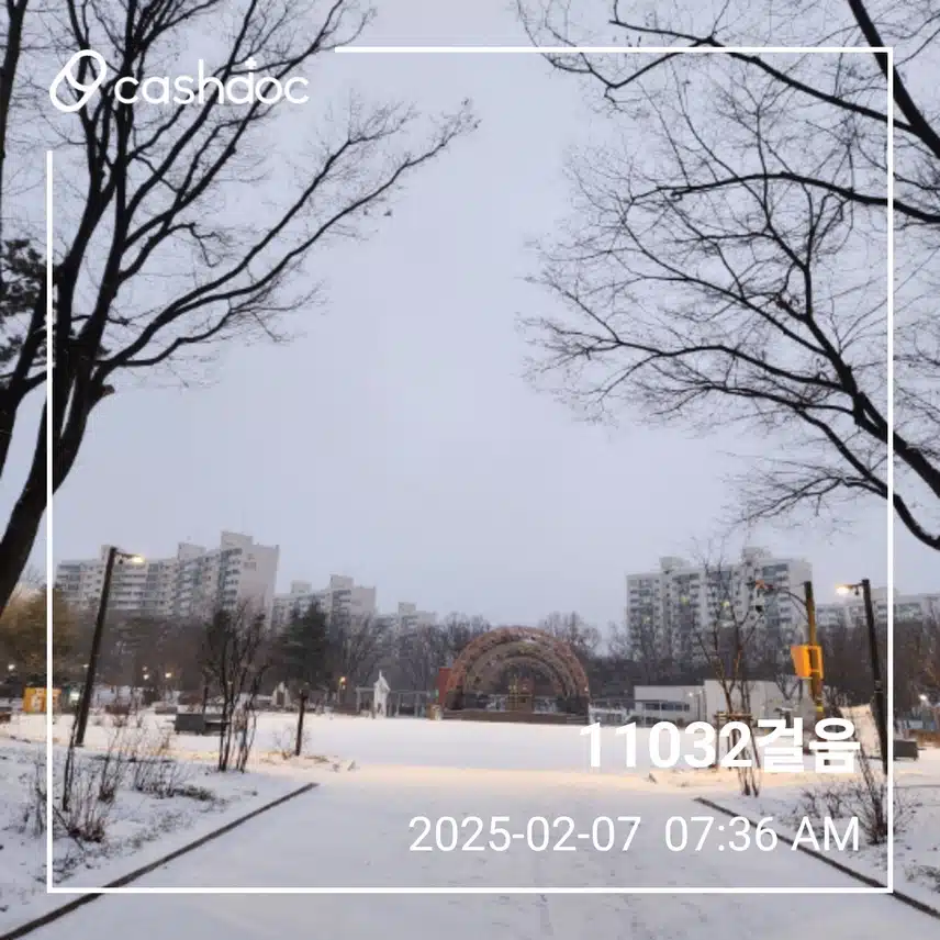 아침 만보걷기 