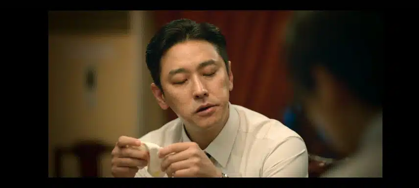 노예1호 별명 지어주심