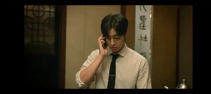 노예1호 별명 지어주심