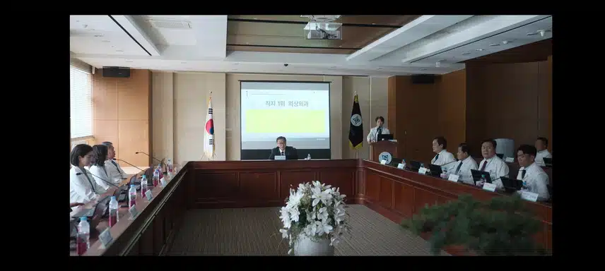 적자라고 중증외상학과