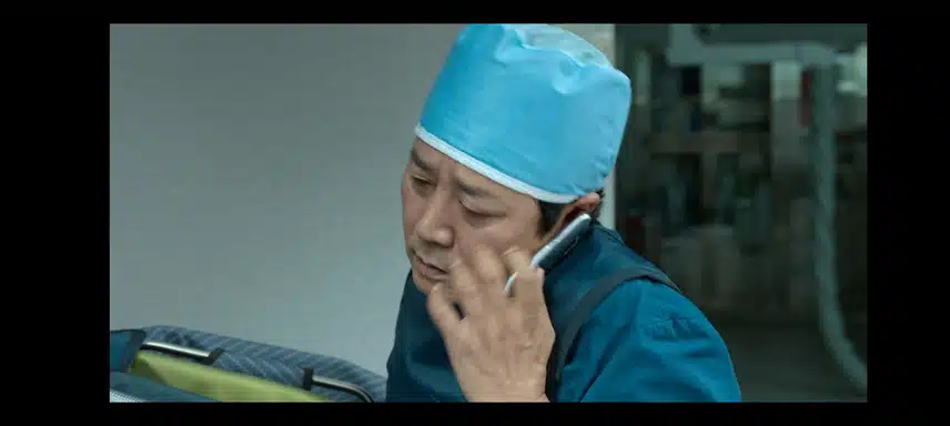 한교수딸 심장파열