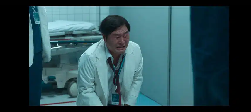 한교수 고맙다고했잖아