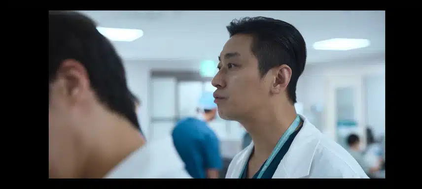 대문자 티 백강혁