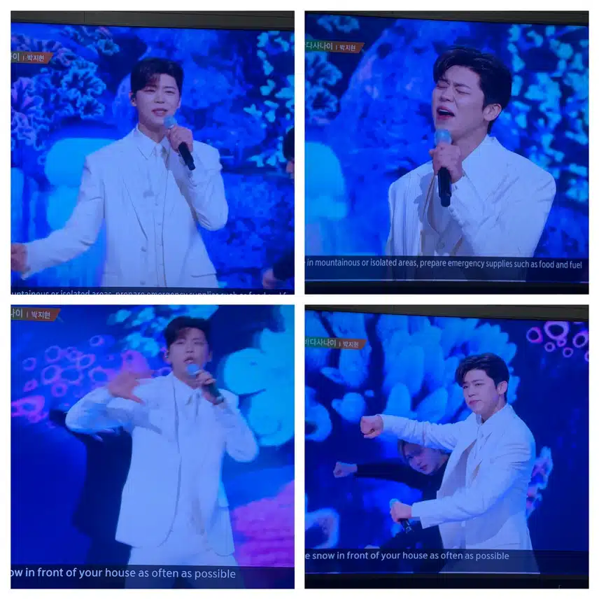 뮤직뱅크~ 바다사나이 마지막무대