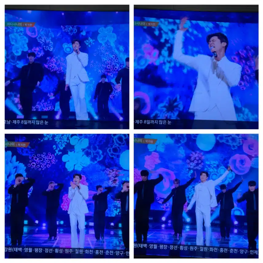 뮤직뱅크~ 바다사나이 마지막무대