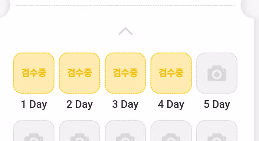 명언필사