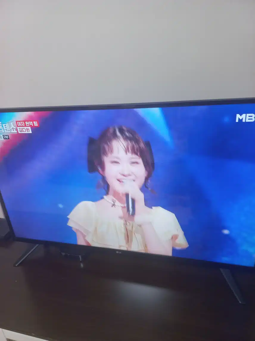 김다현양의 [예쁜 여우] 정말 예쁘네요
