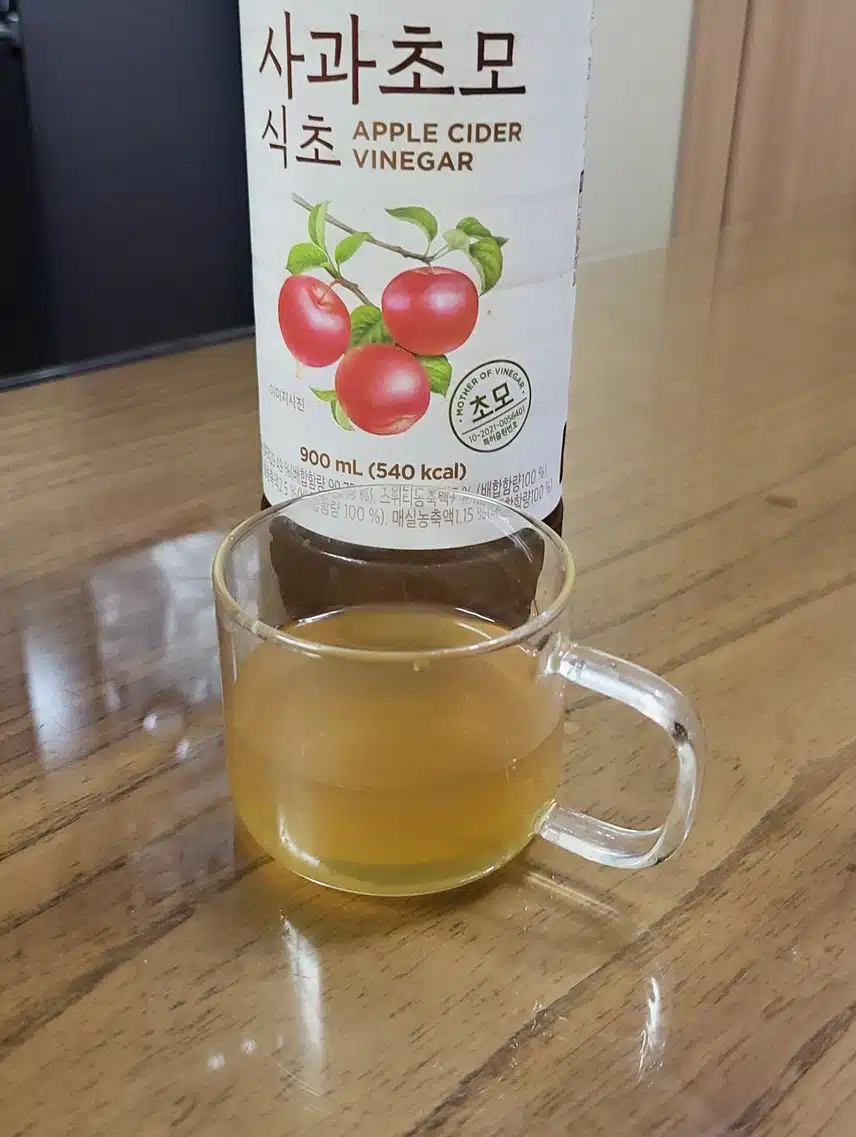 초모식초 마셔요.
