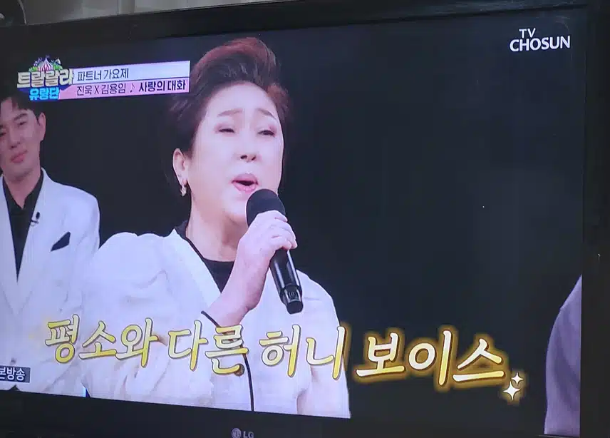 찐 달달해용 팀명처럼 찐 달달하게   잘부르네요 