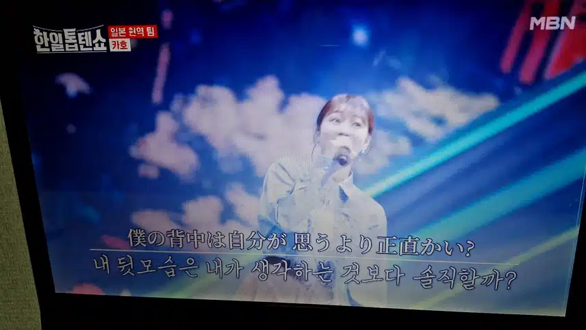 (29차) 3 노리유키님 어떤때라도 무대봤어요 