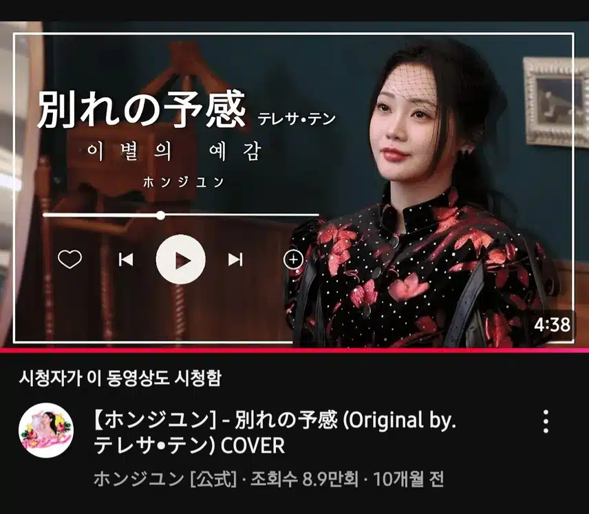 너무 좋아요.