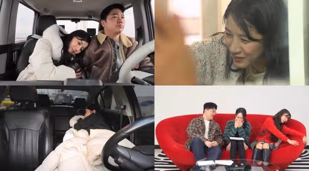 22기 경수옥순  스윗초과 연애 근황 히어로 같은 사람