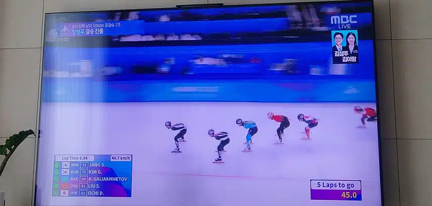 대한민국👏👏👏👏하얼빈 금메달 갑시다