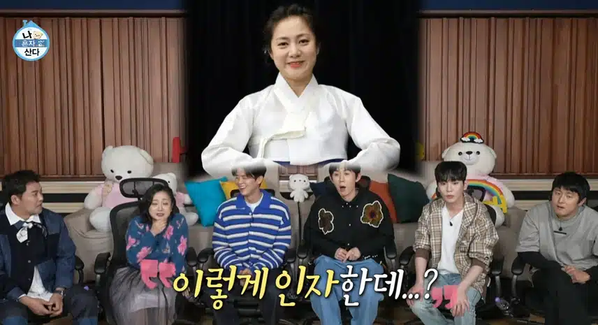 목포 출신 연예인