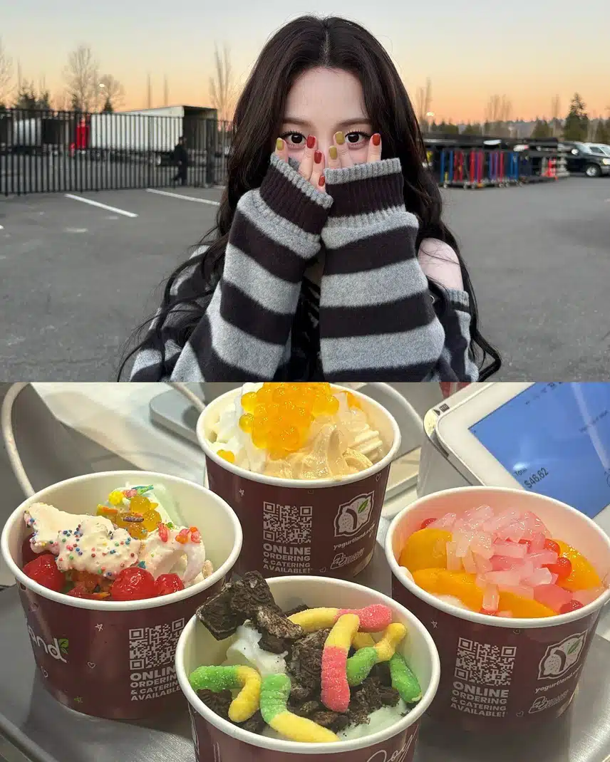 어제 카리나 인스타그램 업데이트 