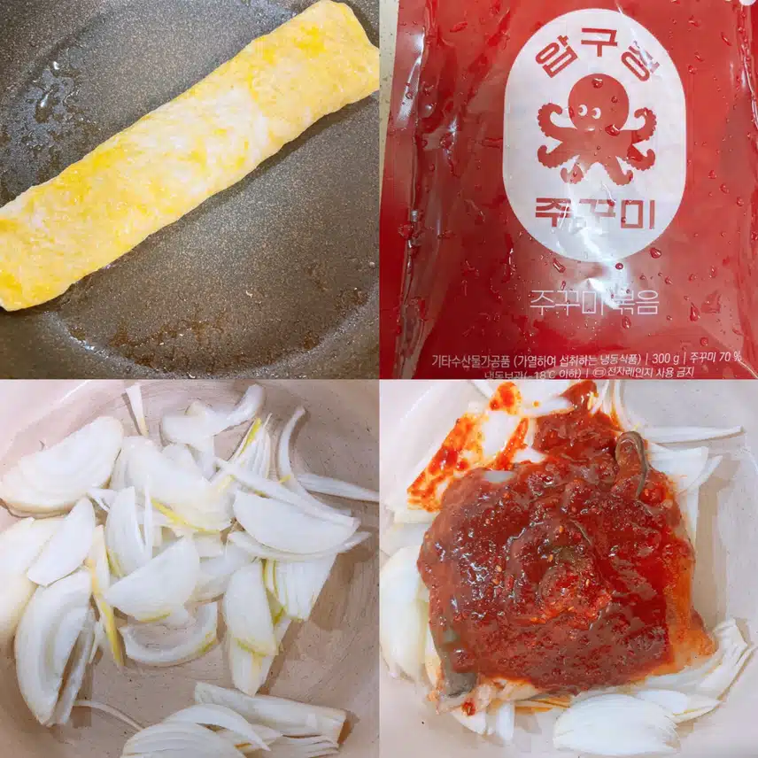 🎀예쁜 딸냄 저녁🧸