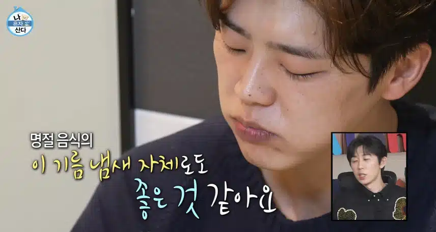 명절음식에 진심인 지현님
