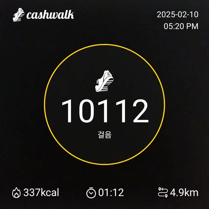 인증