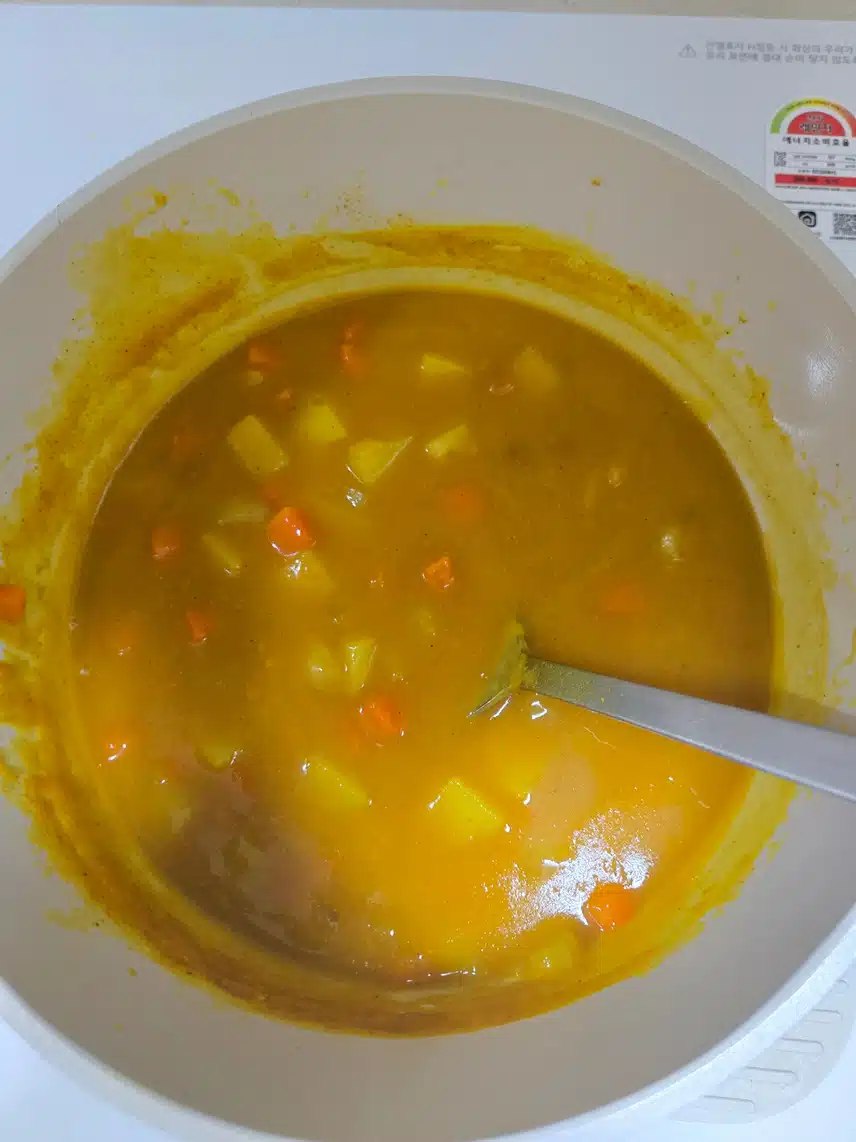 저녁 카레