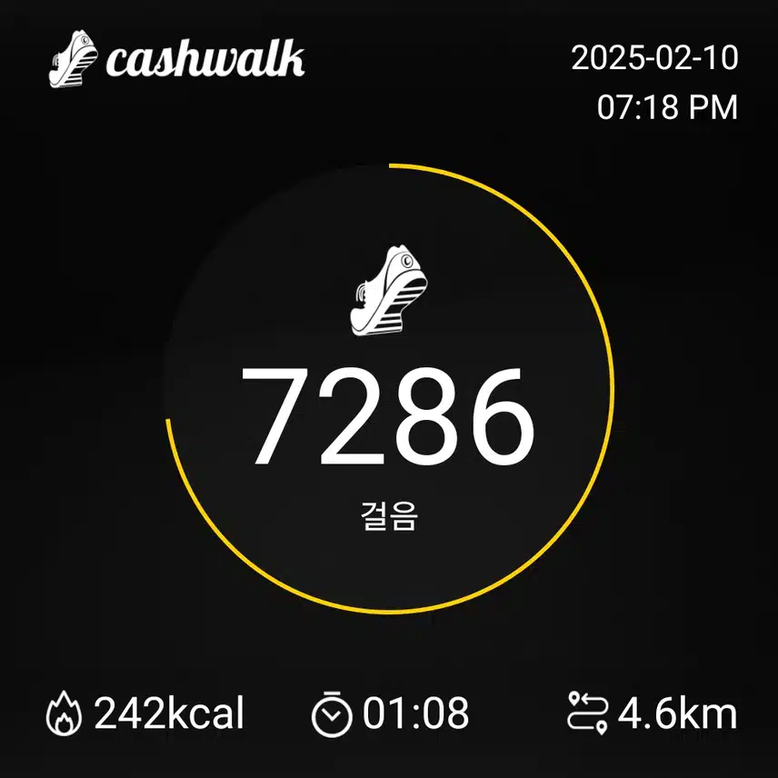 인증 