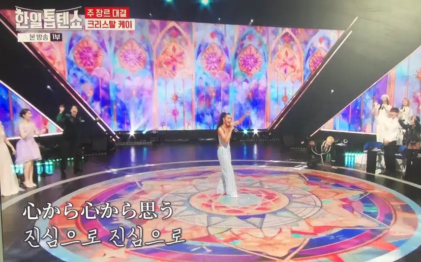 크리스탈케이님 목소리가 참 좋으네요~~